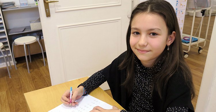 {"en-GB":{"og_description":"11-годишн...